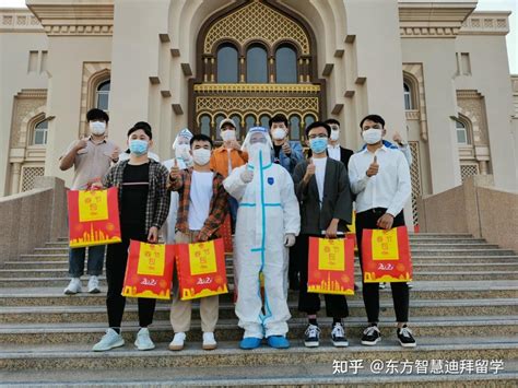驻迪拜总领馆慰问中国留学生发放“春节包” - 知乎