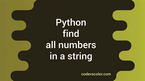 Locate Number Python 的图像结果