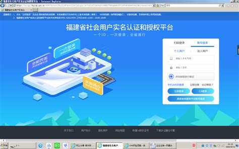 惠州市新闻出版局关于注销部分企业《印刷经营许可证》的公告_惠州文明网