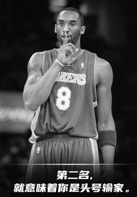 NBA5句足以让你爱上篮球的名言，科比艾弗森上榜，第1名让人泪奔-搜狐体育