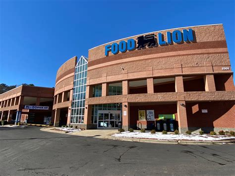 Food Lion Warehouse In Dunn North Carolina