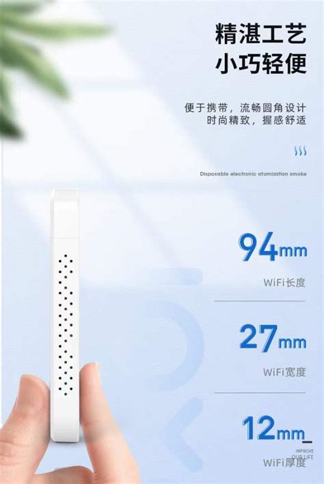 新讯路由器怎么样 新讯随身wifi，三网全通，已测试_什么值得买