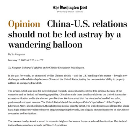热气球事件会怎样影响中美关系未来走向_腾讯新闻