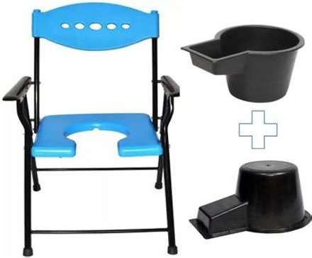 Commode Chairs - Buy Toilet Chairs Online in India | Shopsy