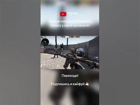 Перевод @ams_gtv #перевод #ксго #csgo #дилай #DILAY #youtube #ютуб # ...