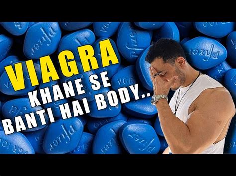 VIAGRA Is The BEST PreWorkout...? |Jeet Selal| Does Pennis Pills Really ...