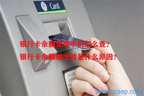 震惊！日本一收银员过目不忘，盗刷1300张银行卡！你的信用卡安全吗？-搜狐大视野-搜狐新闻