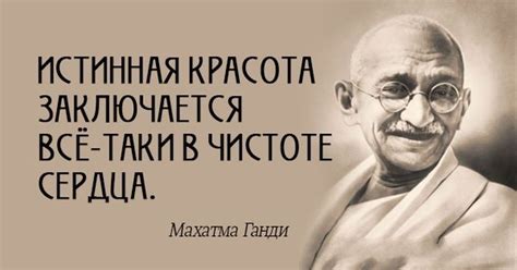 Мысль изреченная бессмертна... (Артур Наумов) / Стихи.ру