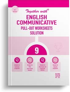 Rachna Sagar CBSE Question Bank Class 9 English Communicative POW ...
