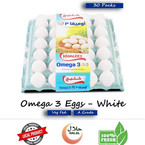 Khaleej White Omega 3 Eggs 30pcs Online at Best Price | White Eggs ...