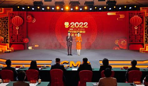 亮点纷呈！《2022年春节联欢晚会》创新引领_电视节目_中国小康网
