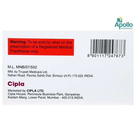 Mucophyline Capsule 10's Price, Uses, Side Effects, Composition ...