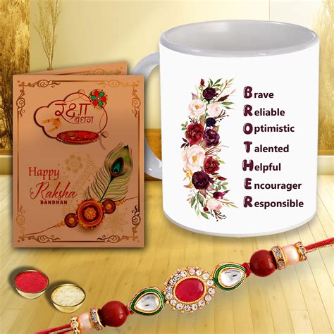 Buy AWANI TRENDS Ceramic Rakhi Gift Microwave Safe Brother Coffee Mug ...