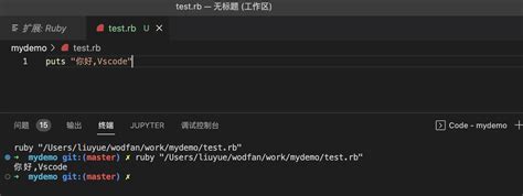 Style Rubyposition 的图像结果