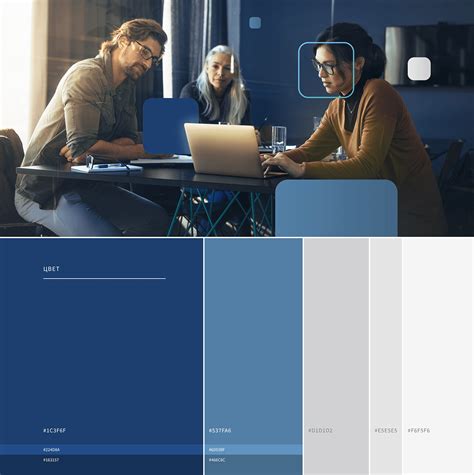 Image result for Skillcode