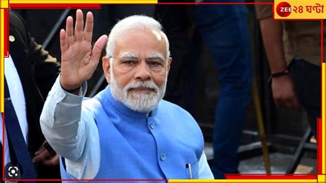 Parliament Security Breach: 'অত্যন্ত গুরুতর বিষয়', সংসদে হানা নিয়ে ...