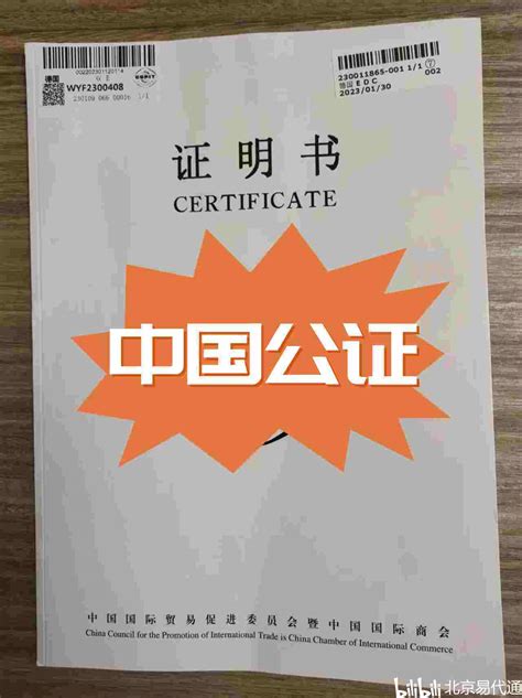 2022年浙江省外事系统干部综合业务培训班在杭举行