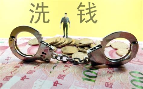 348人涉嫌参与诈骗洗钱非法贷款活动被捕 - YouTube