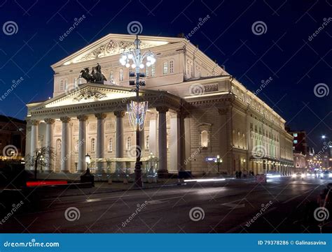 Moscow. Bolshoi Theater in the Evening. Stock Photo - Image of ...