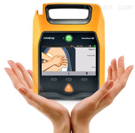 供应急救-AED-G3体外除颤监护仪9300A_制药机械设备供应网