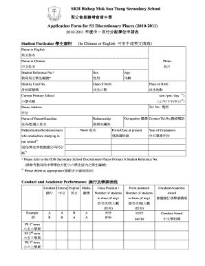 Mst - Fill Online, Printable, Fillable, Blank | pdfFiller