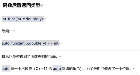 Sample Program in C++ 的图像结果