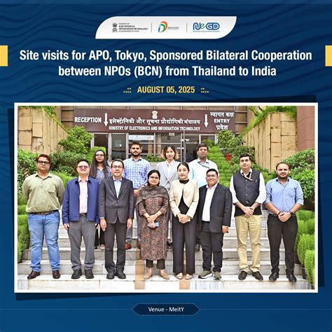 Orientation of the Digital India program - Digital India | Leading the ...