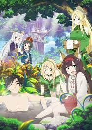 Watch Isekai Onsen Paradise [UNCENSORED] online free on 9anime