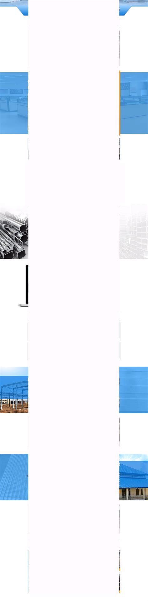 Company Overview - Tianjin Tsd Steel Imp. & Exp. Co., Ltd.