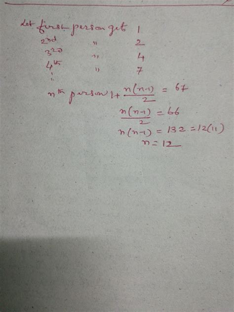 A sum is to be distributed among certain number of persons. Second ...