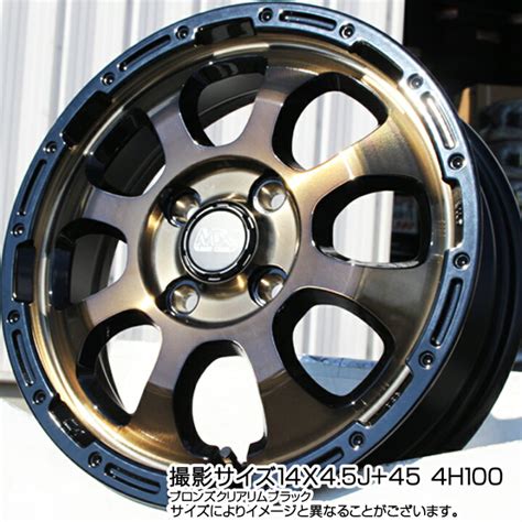 qq WORK Lanvec LM1 O Disk 19インチ 2ピース 19 X 8.5J 40 5穴 114.3 ピレリ 22年製 XL ...