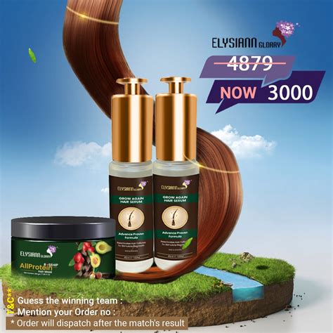 Hair Care Regime ( Hair Mask 1 Pcs + Hair Serum 2 Pcs ) – Elysiann Glorry