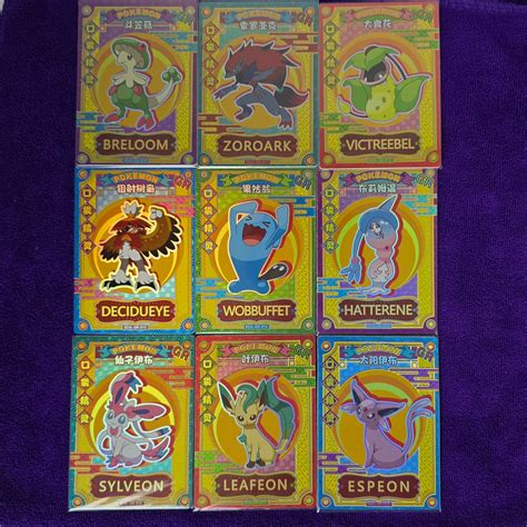 Eif Baby Pokemon Card Set List – COATlectibles