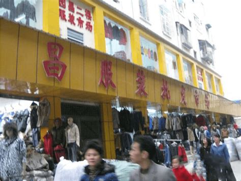 货足价稳！市民的“菜篮子”有保障——中国菏泽网