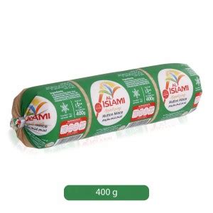 لحم ضأن مفروم من الإسلامي 400 غرام Al Islami Mutton Mince 400 G