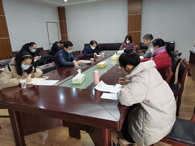 咸宁市总支领导班子2022年民主生活会召开