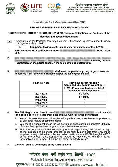 EPR Registration Certificate for Importers – Process & Fees