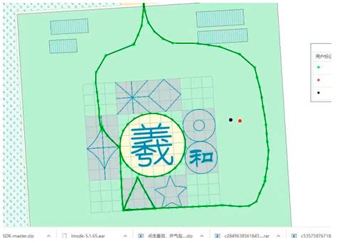 An Indoor and Outdoor Multi-Source Elastic Fusion Navigation and ...