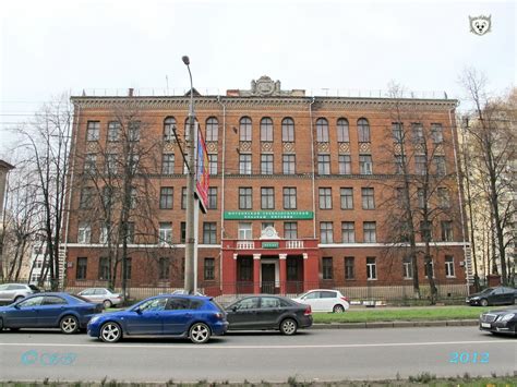 Московский технологический колледж питания РЭУ им. Г. В. Плеханова - Москва