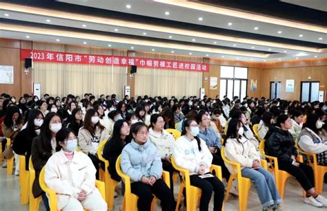 马克思主义学院组织收听收看中国共产党第二十次全国代表大会-信阳师范大学马克思主义学院