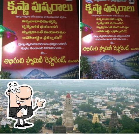 Top 7 restaurants in Mangalagiri, july 2025 - Restaurant Guru