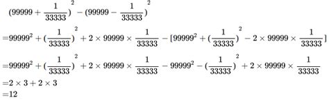 Woksheet Solutions: Logical Reasoning - Mental Mathematics for Class 8 ...