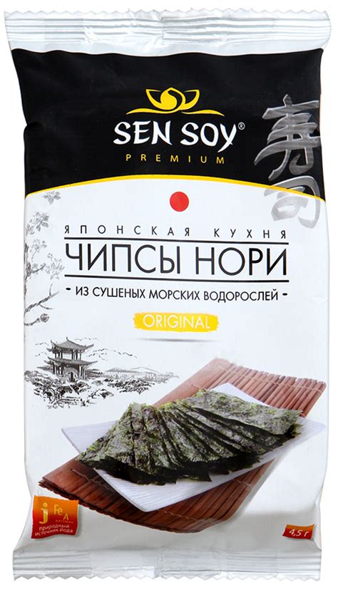 СЭН-СОЙ ЧИПСЫ НОРИ ОРИГИНАЛ 4,5 г купить, отзывы, фото, доставка - РЦ ...
