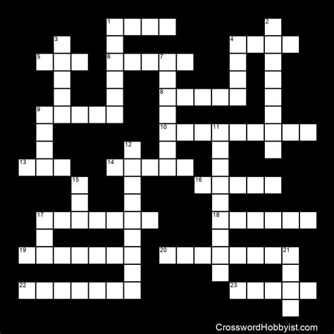 From Our Vocabulary List (plus etc.) - Crossword Puzzle