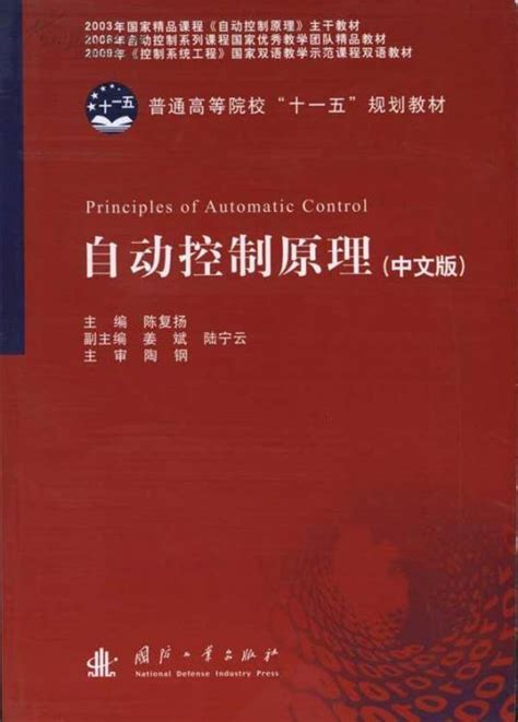 Localhost Python 的图像结果