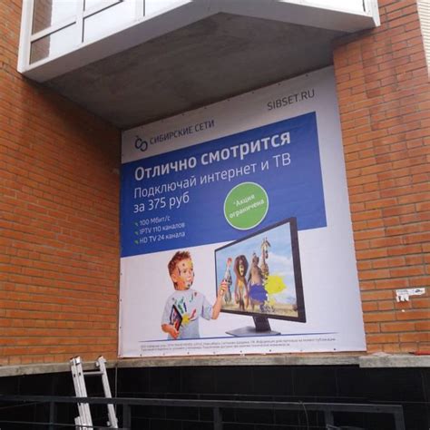 Печать и изготовление баннеров, продажа бу изделий в Новосибирске