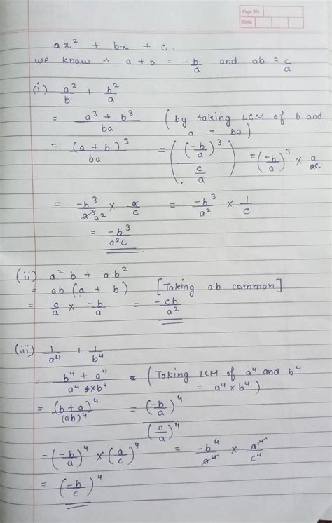 if a and b are the zeroes of the quadratic polynomial ax2+bx+c then ...