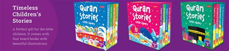 Home page [islamicshop.in]