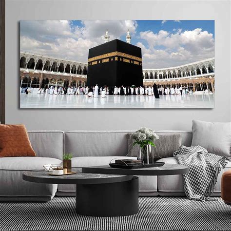 Eurotex Makkah Al-Mukarramah, Canvas Printed, Wall Painting For Drawin