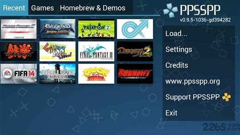 How to Install PPSSPP Games on PC? | ROMs for GBA